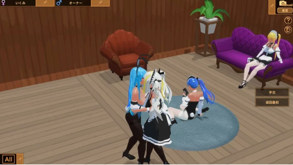 [经营SLG/动态/更新/PC] 扶她咖啡店 v0.4.0 官方中文步兵版-第3张图片-萌站