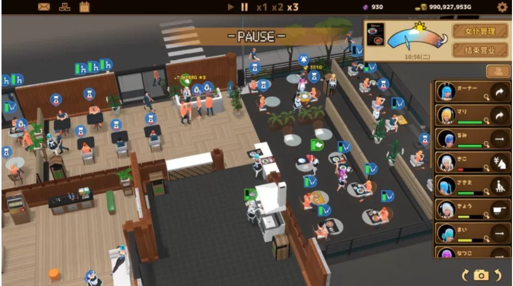 [经营SLG/动态/更新/PC] 扶她咖啡店 v0.4.0 官方中文步兵版-第8张图片-萌站