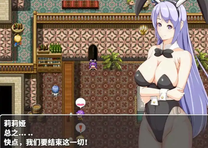 [RPG/汉化]我的嘛嘛是超人2-诺亚和莉莉娅的嘛嘛寝取记录 汉化版 电脑 [1.9G]