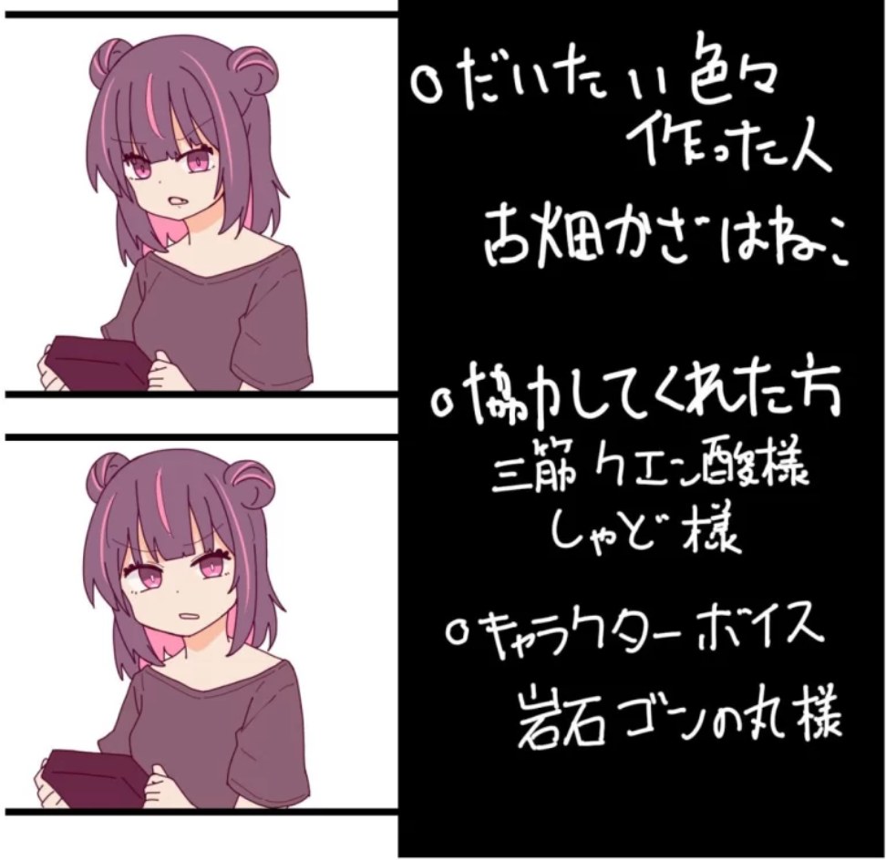 【脱出/SLG/异种】 監禁観察 机翻汉化版