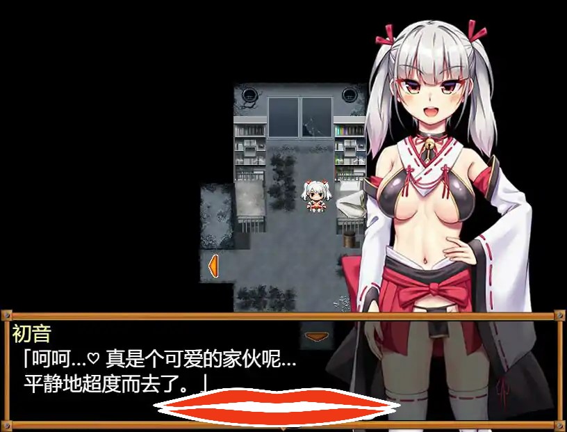 [RPG机翻] 恶灵退散！拜托啦！涩神大人 悪霊退散!おねが～い!涩神様AI汉化版+全CG包 1.7G电脑￼￼