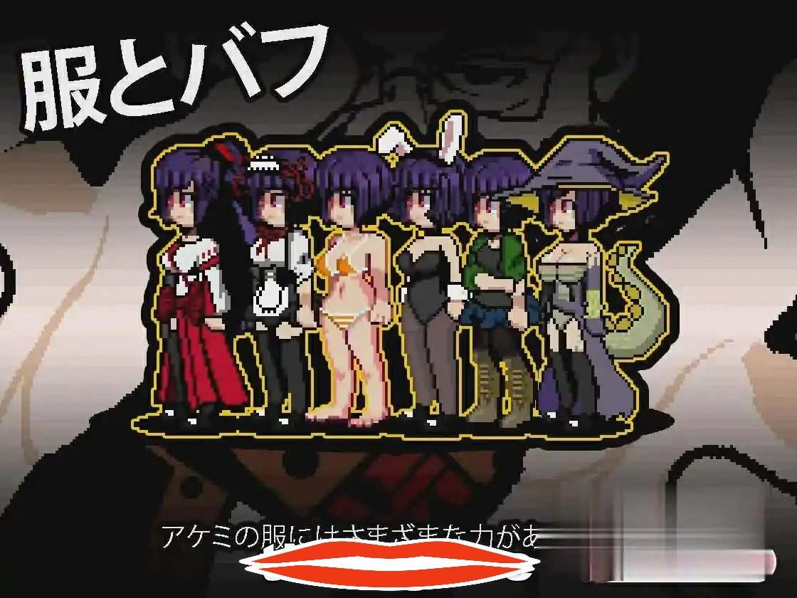 [SLG机翻] 回音之镇-搬到了小镇上~和镇长发生了麻烦V2.15 AI汉化版+存档 电脑1.1G-第3张图片-萌站