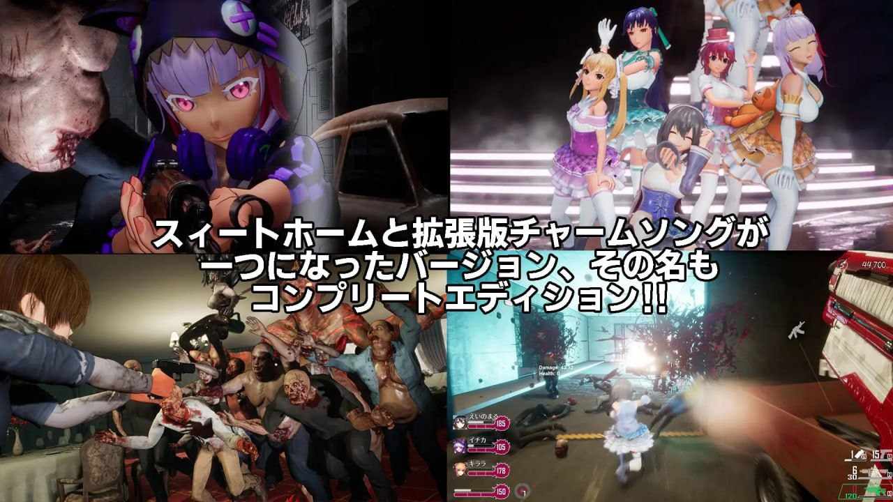 A127 死亡之种:完全版 V2.09 -第7张图片-萌站 A127 死亡之种:完全版 V2.09 -第7张图片-萌站