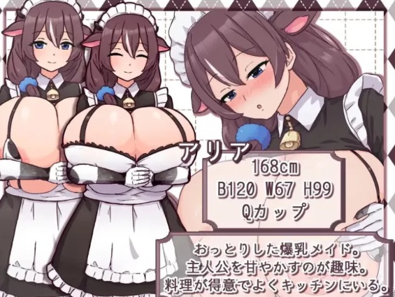  [经营SLG/动态/更新/PC] 牛娘女仆的牛奶咖啡馆 v2.0 AI汉化 [1+800M][百度盘]-第2张图片-萌站