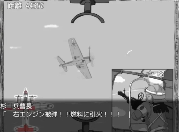 [日式SLG/多P乱交/新作/PC] 超越音速…… v1.10 AI汉化版 [1+300M][百度盘]-第3张图片-萌站