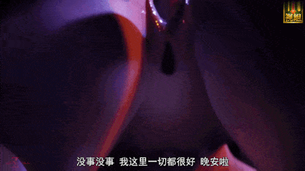 【动画/口交/乘骑/中出/爆操】[Dezmall] Aunt's Hospitality ~Aunt Cass~ [中文字幕]-第3张图片-萌站