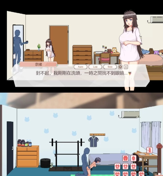  [互动SLG/像素动态/更新/PC] 外送热 v25.03.15 官方中文正式版 [1+500M][百度盘]