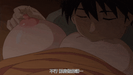 【动画/合集/口交/乘骑/中出/后入/爆操】しょうたいむ！～歌のお姉さんだってしたい【第01-8話】-第4张图片-萌站
