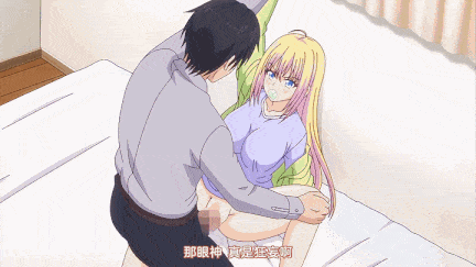 【动画/口交/中出/爆操/后入】so_low ～双子姉妹の謹み～ [中文字幕]-第4张图片-萌站