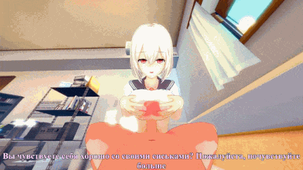 【动画/口交/乘骑/后入/爆操】Azur Lane：Sirius 與美麗的女孩發生性關係-第3张图片-萌站