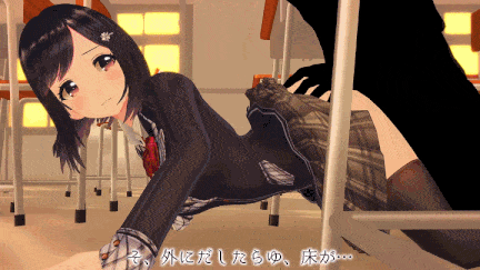 【动画/自慰/中出/后入/口交】[柚木姉妹] 柚木凛AV作品第三弾!!学校でオナニーしてたらハメられちゃいました!-第8张图片-萌站
