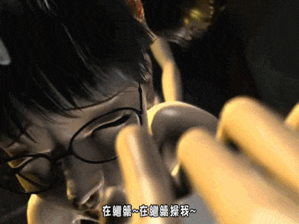 【动画/口交/中出/爆操/乳交/后入】[梅麻呂3D] 舞～mai～ [中文字幕]-第5张图片-萌站