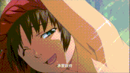 【绯忍传呀宇种】1集全（女强/穴力榨断/忍者/女杀手/轻血腥）1.6G-第6张图片-萌站