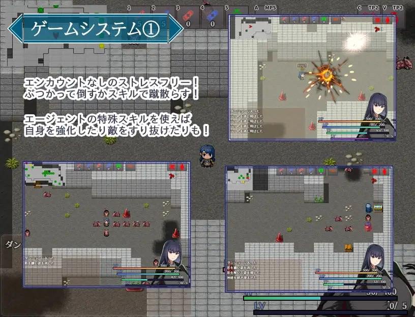 #エージェント・エレナ～无能な部下との危険な任务～  v1.02 AI汉化版【-第5张图片-萌站
