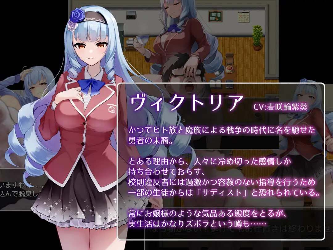 【PC端/新增官中/RPG/joi/动态/男M】魅魔&魔法v5.23【共5.1GB】【附带存档&特典】【官方中文】-第8张图片-萌站 【PC端/新增官中/RPG/joi/动态/男M】魅魔&魔法v5.23【共5.1GB】【附带存档&特典】【官方中文】-第8张图片-萌站