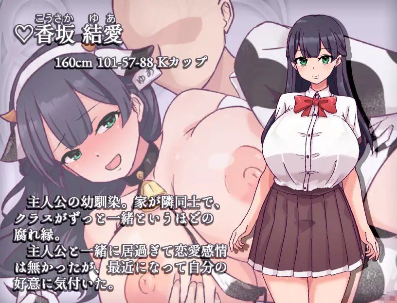 PC/[RPG] STEAM官方中文  旧校舍的大妖怪-第2张图片-萌站
