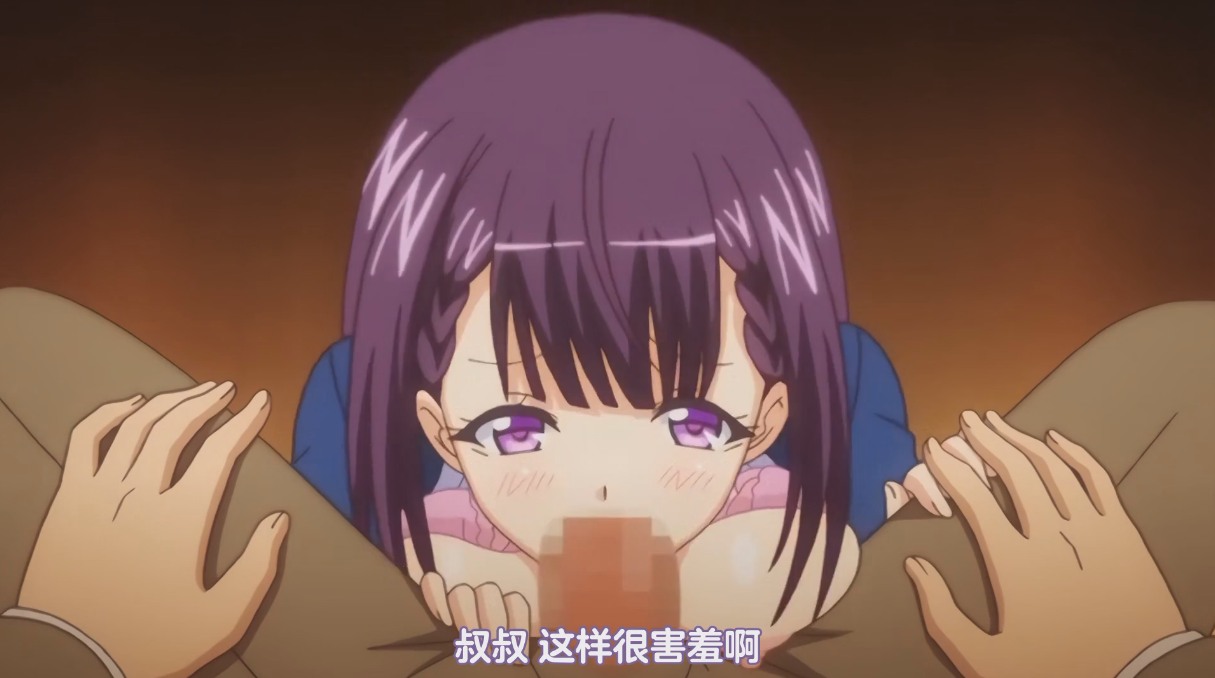 【里番/5集合集/2月更新】好色上班族【1080P/中文字幕】