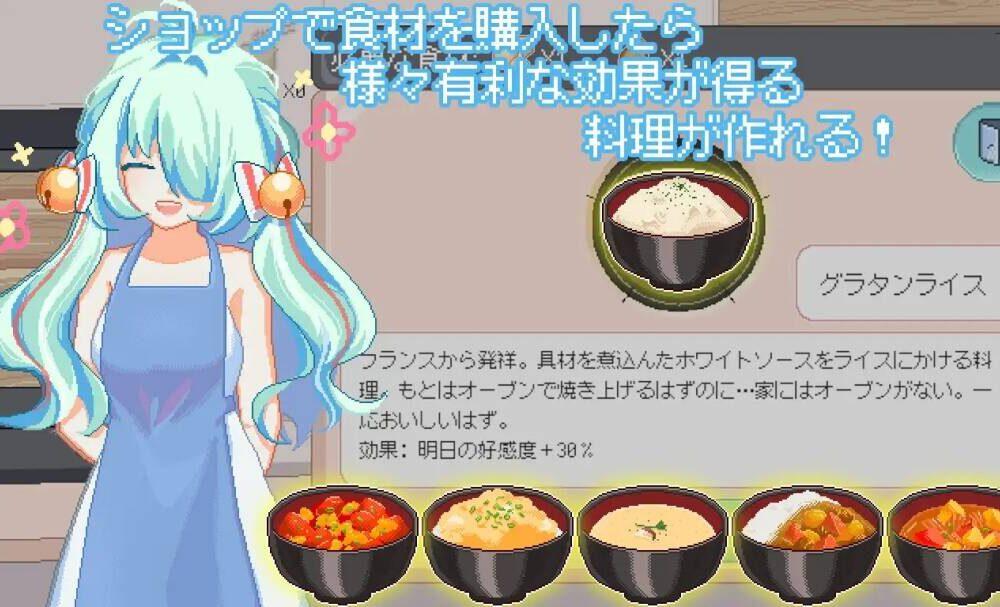 【免费/SLG/官中】 そして、なつがおとずれた-第4张图片-萌站