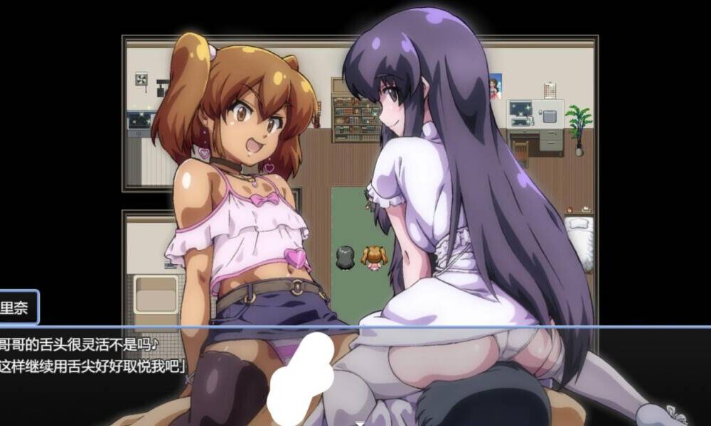 【免费/RPG/AI汉化】 败给雌小鬼钱就会被收走的游戏 メ◯ガキに負けたらお金を取られちゃうゲーム-第3张图片-萌站