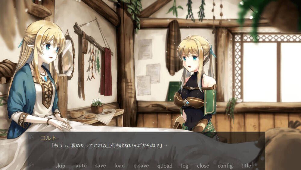 【免费/SLG/官中】终焉之森 終わりの森 -Forest of soul sl*ve--第6张图片-萌站