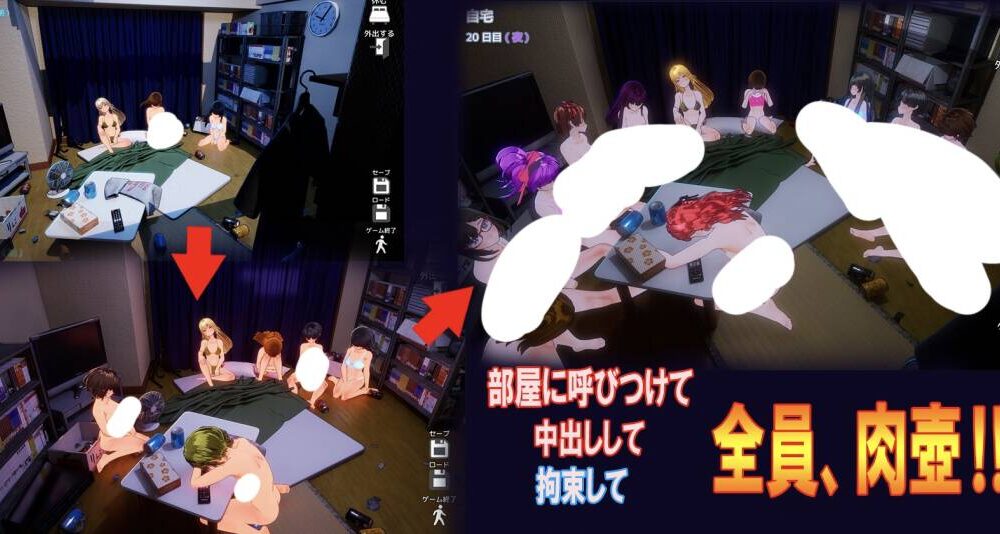 【免费/3D/生肉】 絶対命令カード -第3张图片-萌站