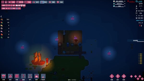 PC/#洋流朋克  #OCEAN PUNK Build.17756502 官方中文版-第5张图片-萌站