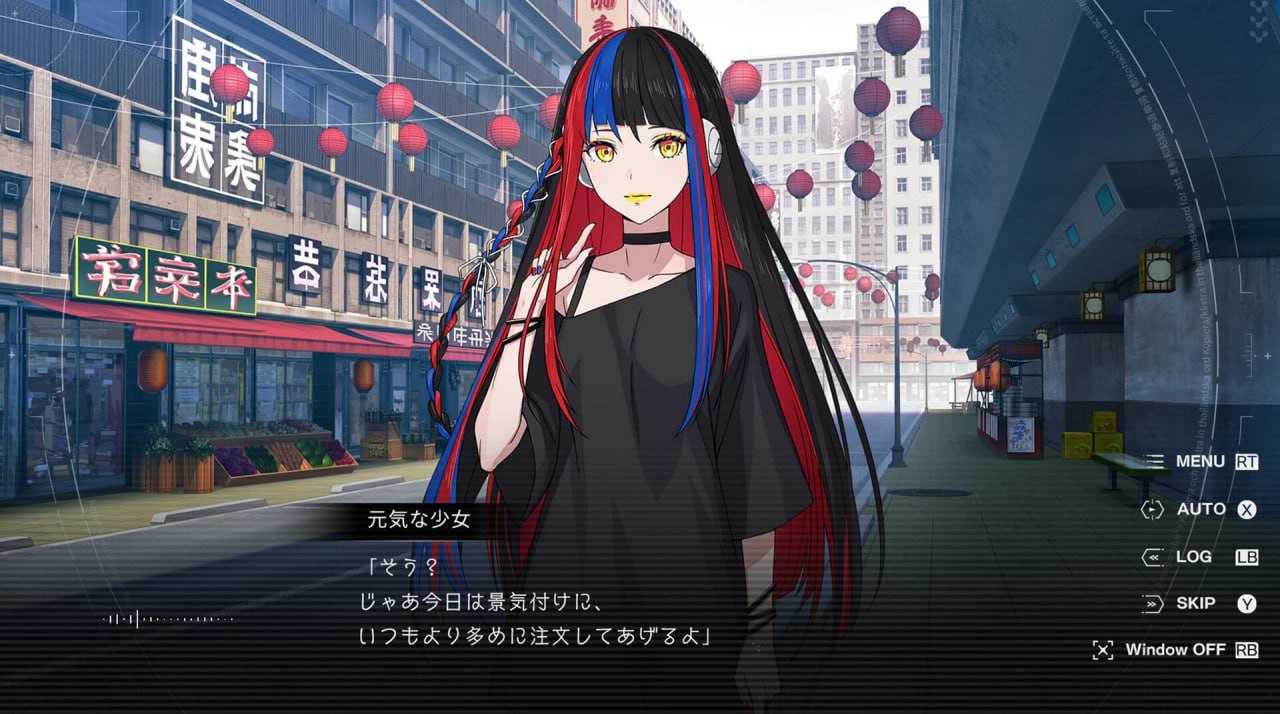 PC/SLG/#神椿市建设中 #KAMITSUBAKI CITY REGENERATE v1.0.0 官方中文版-第2张图片-萌站