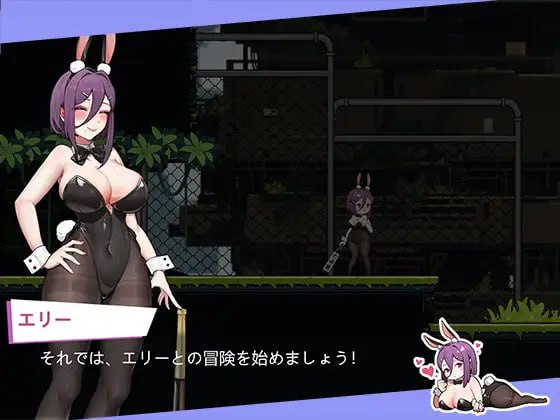 PC+安卓/兔女郎的奇妙异星冒险   #バニーガールの奇妙な異星アドベンチャー  v1.03 官方中文版/双端