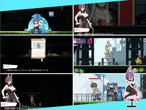 PC+安卓/兔女郎的奇妙异星冒险 #バニーガールの奇妙な異星アドベンチャー v1.03 官方中文版/双端-第3张图片-萌站 PC+安卓/兔女郎的奇妙异星冒险 #バニーガールの奇妙な異星アドベンチャー v1.03 官方中文版/双端-第3张图片-萌站