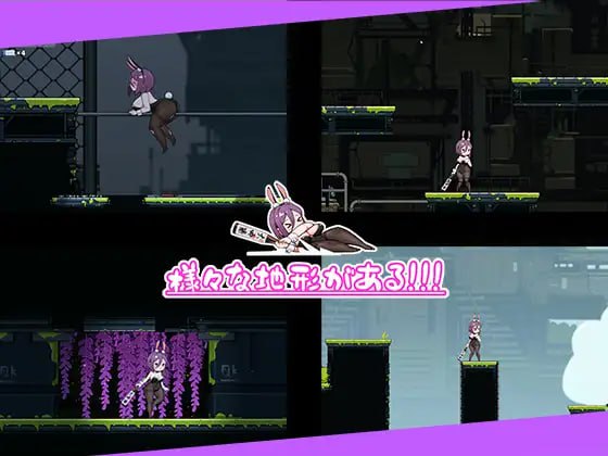 PC+安卓/兔女郎的奇妙异星冒险 #バニーガールの奇妙な異星アドベンチャー v1.03 官方中文版/双端-第4张图片-萌站 PC+安卓/兔女郎的奇妙异星冒险 #バニーガールの奇妙な異星アドベンチャー v1.03 官方中文版/双端-第4张图片-萌站