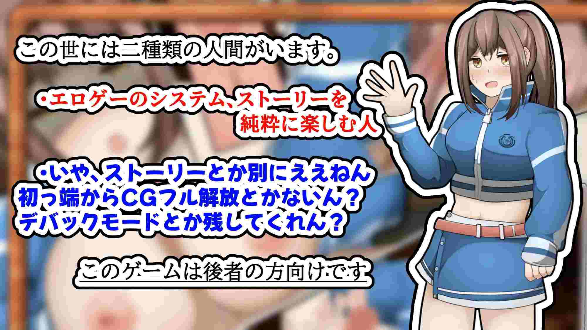 姉カノ～年上彼女とバイト先でイチャイチャしたい～-第2张图片-萌站