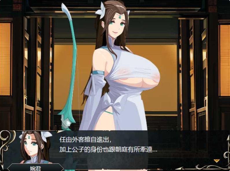 【PC/合集/RPG/男M/熟女/足控/共15.8GB】黄大12个游戏合集【多版本整合】【官方中文/精翻/无汉化】-第5张图片-萌站 【PC/合集/RPG/男M/熟女/足控/共15.8GB】黄大12个游戏合集【多版本整合】【官方中文/精翻/无汉化】-第5张图片-萌站