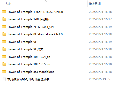 【PC/合集/RPG/男M/熟女/足控/共15.8GB】黄大12个游戏合集【多版本整合】【官方中文/精翻/无汉化】-第2张图片-萌站 【PC/合集/RPG/男M/熟女/足控/共15.8GB】黄大12个游戏合集【多版本整合】【官方中文/精翻/无汉化】-第2张图片-萌站