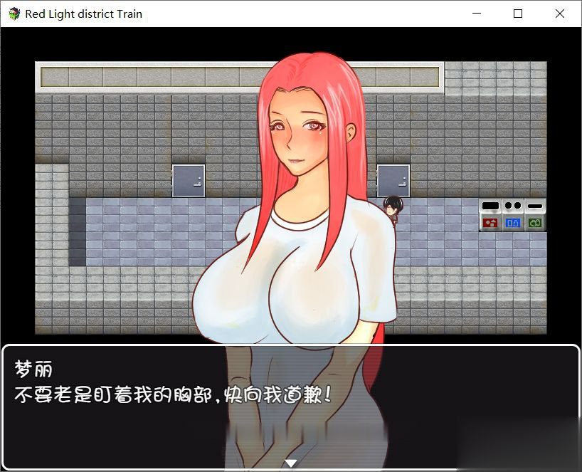【PC/合集/RPG/男M/熟女/足控/共15.8GB】黄大12个游戏合集【多版本整合】【官方中文/精翻/无汉化】-第13张图片-萌站 【PC/合集/RPG/男M/熟女/足控/共15.8GB】黄大12个游戏合集【多版本整合】【官方中文/精翻/无汉化】-第13张图片-萌站