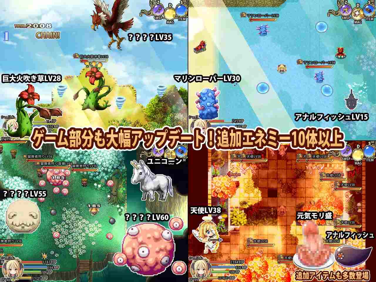 【DLsite/自汉化/动态/女主人公/RPG制作大师/幻想/羞辱/多人运动/异种X/金发/处女/女性视角/风俗/泡泡浴/幻想/内射/中出/触手/异种X】Sheryl ～金色的龙与遗迹之岛～ Append & シェリル～金色の竜と遺跡の島～  【PC/社团名：ぱっくりパラダイスRJ406267】【声优：花城かざり】-第9张图片-萌站
