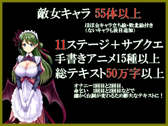 【DLsite/官中/无逆转/胸部/奶子/动画/色诱/足交/乳交/反向奸/男性受】魅魔战记 【PC/社团名:色仕掛けまとめブログ/RJ246337】【声优 砂糖しお / 大山チロル / 山田じぇみ子 / 陽向葵ゅか / 沢野ぽぷら】-第5张图片-萌站 【DLsite/官中/无逆转/胸部/奶子/动画/色诱/足交/乳交/反向奸/男性受】魅魔战记 【PC/社团名:色仕掛けまとめブログ/RJ246337】【声优 砂糖しお / 大山チロル / 山田じぇみ子 / 陽向葵ゅか / 沢野ぽぷら】-第5张图片-萌站