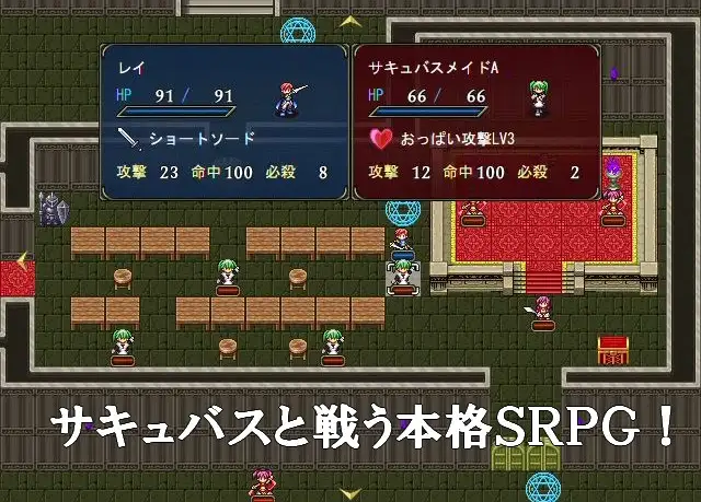 【DLsite/官中/无逆转/胸部/奶子/动画/色诱/足交/乳交/反向奸/男性受】魅魔战记 【PC/社团名:色仕掛けまとめブログ/RJ246337】【声优 砂糖しお / 大山チロル / 山田じぇみ子 / 陽向葵ゅか / 沢野ぽぷら】-第6张图片-萌站 【DLsite/官中/无逆转/胸部/奶子/动画/色诱/足交/乳交/反向奸/男性受】魅魔战记 【PC/社团名:色仕掛けまとめブログ/RJ246337】【声优 砂糖しお / 大山チロル / 山田じぇみ子 / 陽向葵ゅか / 沢野ぽぷら】-第6张图片-萌站
