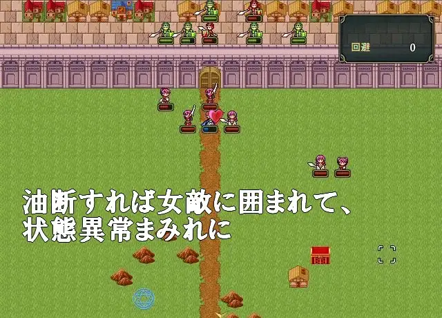【DLsite/官中/无逆转/胸部/奶子/动画/色诱/足交/乳交/反向奸/男性受】魅魔战记 【PC/社团名:色仕掛けまとめブログ/RJ246337】【声优 砂糖しお / 大山チロル / 山田じぇみ子 / 陽向葵ゅか / 沢野ぽぷら】-第7张图片-萌站 【DLsite/官中/无逆转/胸部/奶子/动画/色诱/足交/乳交/反向奸/男性受】魅魔战记 【PC/社团名:色仕掛けまとめブログ/RJ246337】【声优 砂糖しお / 大山チロル / 山田じぇみ子 / 陽向葵ゅか / 沢野ぽぷら】-第7张图片-萌站