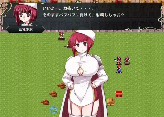 【DLsite/官中/无逆转/胸部/奶子/动画/色诱/足交/乳交/反向奸/男性受】魅魔战记 【PC/社团名:色仕掛けまとめブログ/RJ246337】【声优 砂糖しお / 大山チロル / 山田じぇみ子 / 陽向葵ゅか / 沢野ぽぷら】-第9张图片-萌站 【DLsite/官中/无逆转/胸部/奶子/动画/色诱/足交/乳交/反向奸/男性受】魅魔战记 【PC/社团名:色仕掛けまとめブログ/RJ246337】【声优 砂糖しお / 大山チロル / 山田じぇみ子 / 陽向葵ゅか / 沢野ぽぷら】-第9张图片-萌站