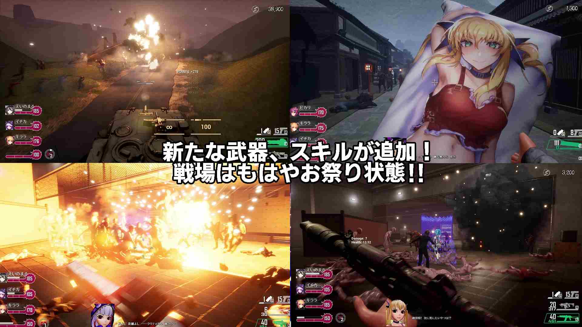 【DLsite/大作/官中/男主人公/3D作品/亲热/甜蜜/军事/恐怖/被NTR/异种X】死亡之种：完全版【PC/社团名:TeamKRAMA/RJ01119297】【声优	思ちぽ / 奥川久美子 / 沢野ぽぷら / 緑野らいむ / 霜月優 / がにまた】-第8张图片-萌站