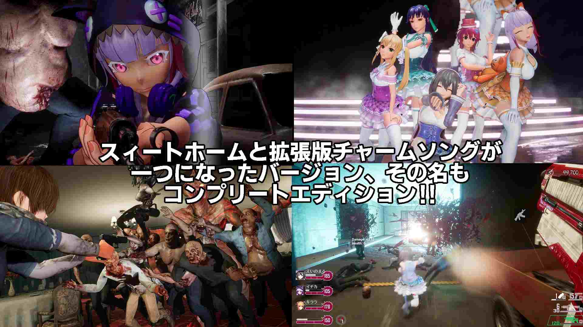 【DLsite/大作/官中/男主人公/3D作品/亲热/甜蜜/军事/恐怖/被NTR/异种X】死亡之种：完全版【PC/社团名:TeamKRAMA/RJ01119297】【声优	思ちぽ / 奥川久美子 / 沢野ぽぷら / 緑野らいむ / 霜月優 / がにまた】-第9张图片-萌站