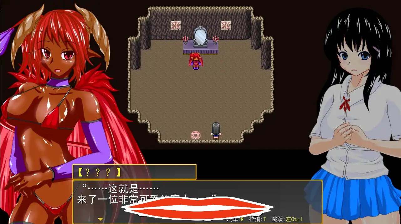 [RPG/机翻/有动画] 离家出走的女儿和两个淫魔～家出娘と二人の淫魔V1.2.1b云翻汉化版 电脑1.6G￼￼