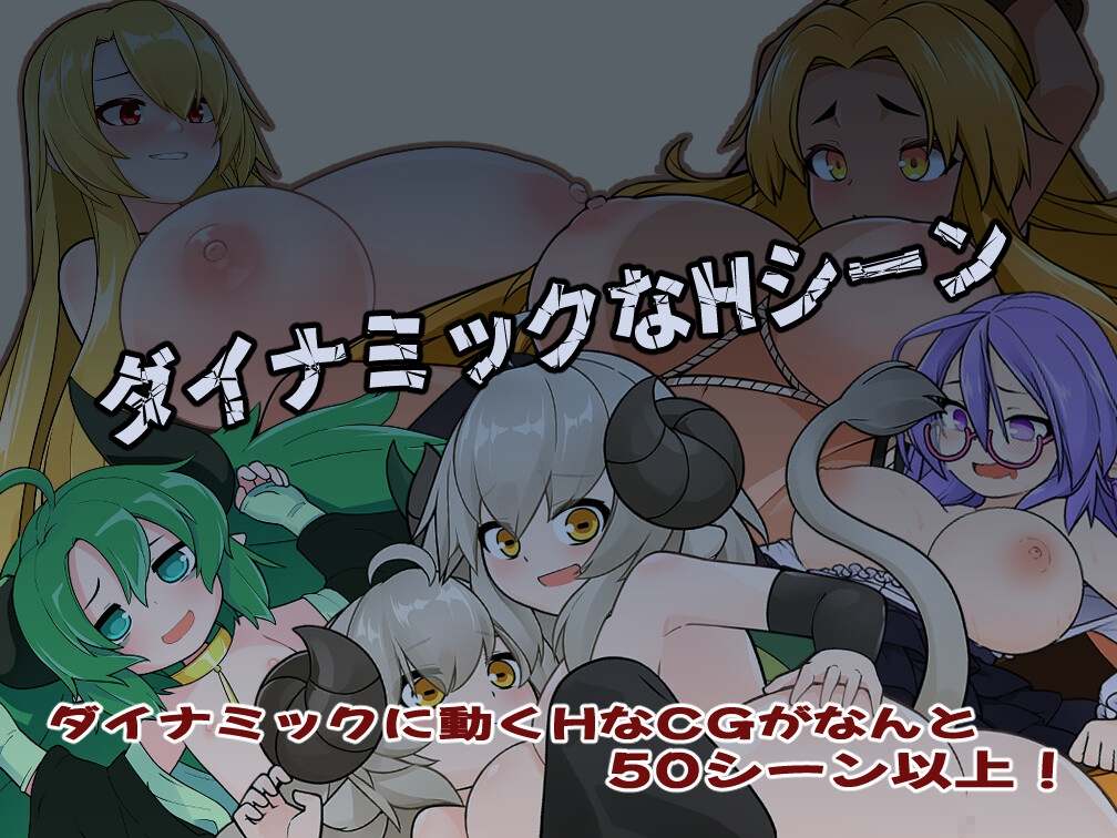 【DLsite/动态/官中/风俗/泡泡浴/怀孕/挤奶/出产/产卵/教育/触手/兽X】【中英日韩】怪物黑市 完整版 【PC/社团名:チーム-アップルパイ/RJ01022169】-第8张图片-萌站 【DLsite/动态/官中/风俗/泡泡浴/怀孕/挤奶/出产/产卵/教育/触手/兽X】【中英日韩】怪物黑市 完整版 【PC/社团名:チーム-アップルパイ/RJ01022169】-第8张图片-萌站