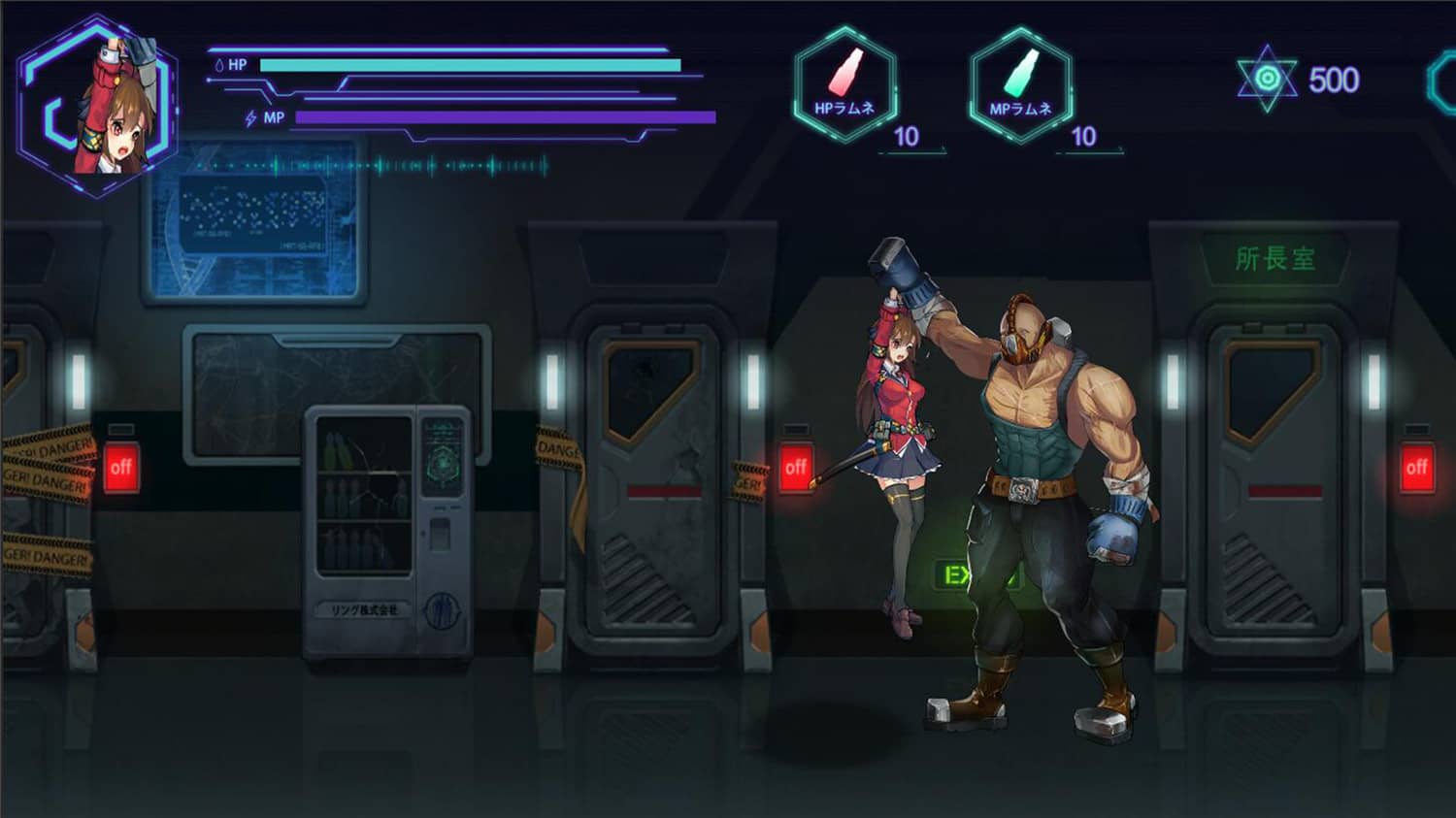 【日式ACT中文全动态】宇宙魔方Cosmic Cube 完整豪华版+DLC
