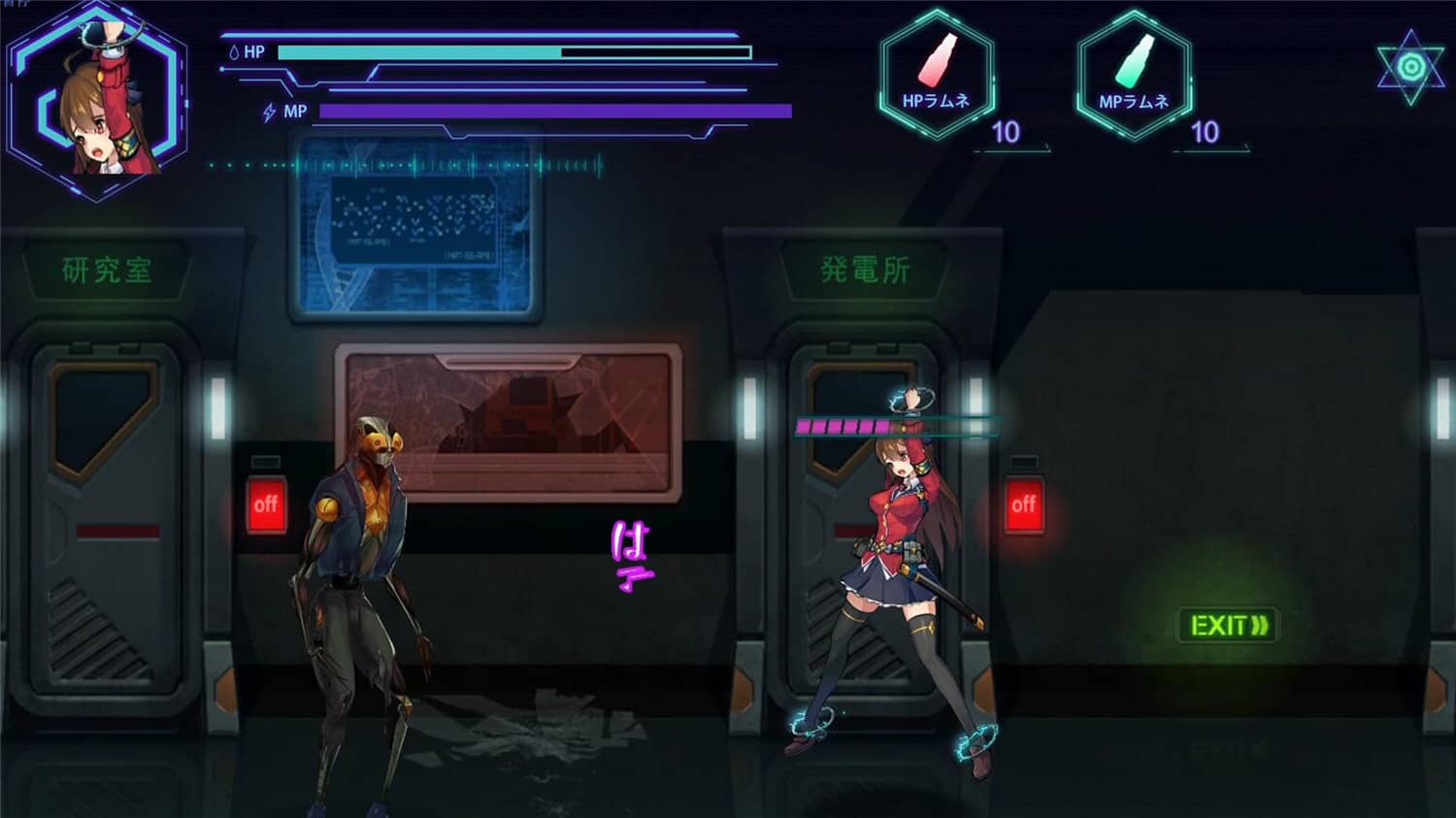 【日式ACT中文全动态】宇宙魔方Cosmic Cube 完整豪华版+DLC-第3张图片-萌站 【日式ACT中文全动态】宇宙魔方Cosmic Cube 完整豪华版+DLC-第3张图片-萌站