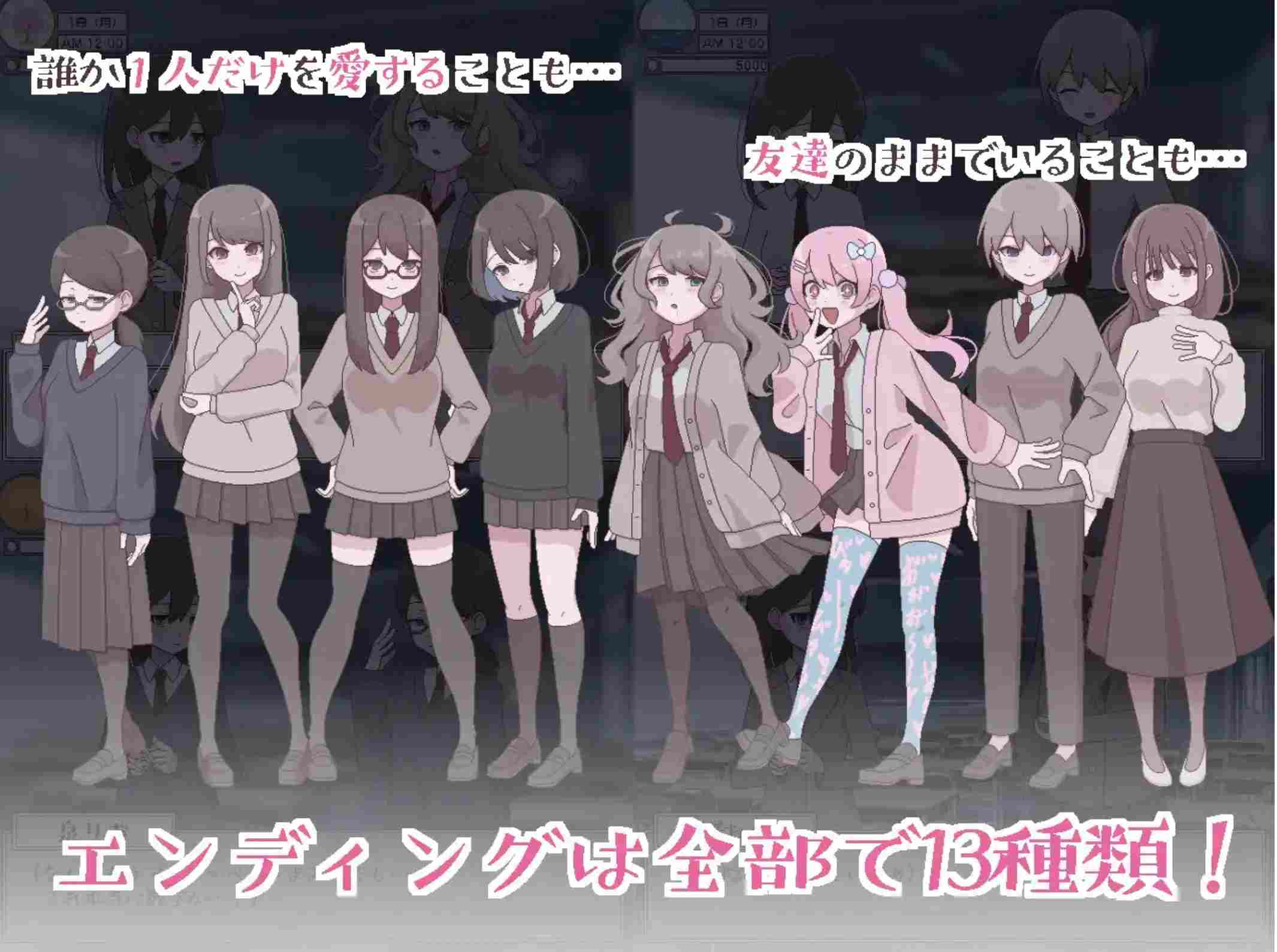 【日式SLGAI汉化全动态】futa受欢迎的生活~futa后宫模拟器 AI汉化版【500M新作】-第3张图片-萌站 【日式SLGAI汉化全动态】futa受欢迎的生活~futa后宫模拟器 AI汉化版【500M新作】-第3张图片-萌站