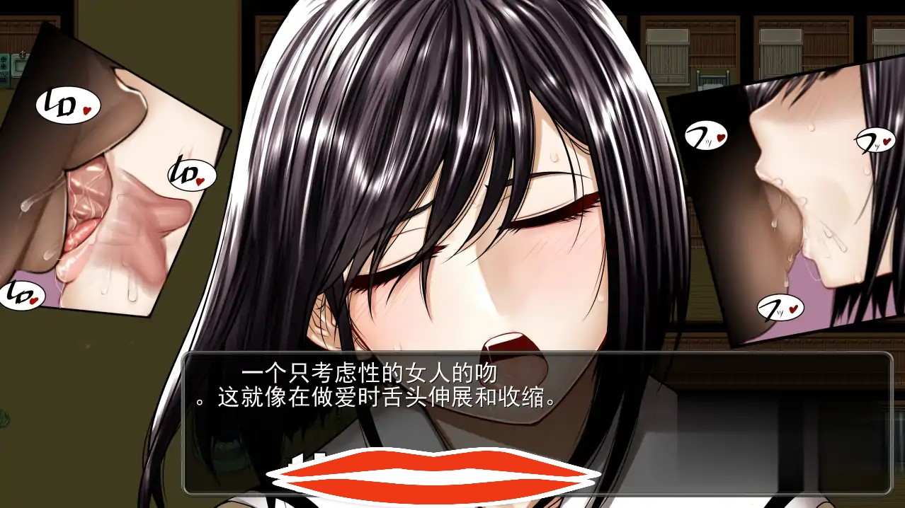  [RPG汉化] 被诅咒之诺瓦莱岛 被咬到就完了修正V1.02汉化版电脑 4.5G￼￼