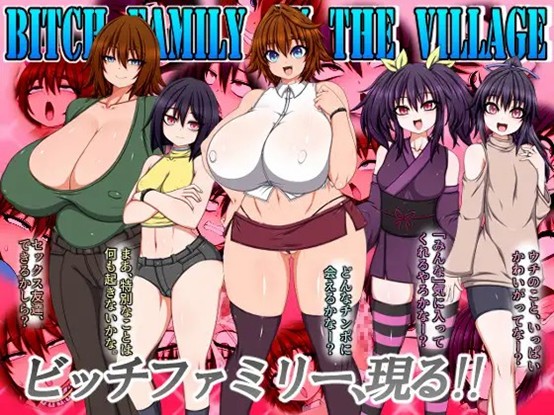[RPG官中]婊子一家登陆人烟稀少的岛屿！