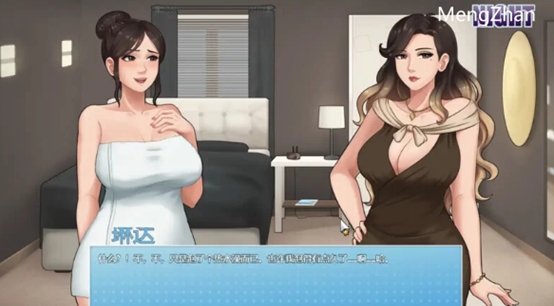 [RPG/动态/小马拉大车/PC] 家务活（House Chores）V0.20.1 汉化版