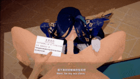 【巨乳 黑丝 口交 乳交 扣穴 足交 骑乘 后入 爆操 爆射 喷潮 中出】新作-战败后的克洛琳德成为性奴~SEX【Clorinde】-第4张图片-萌站 【巨乳 黑丝 口交 乳交 扣穴 足交 骑乘 后入 爆操 爆射 喷潮 中出】新作-战败后的克洛琳德成为性奴~SEX【Clorinde】-第4张图片-萌站